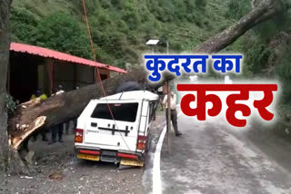 Uttarkashi Latest News