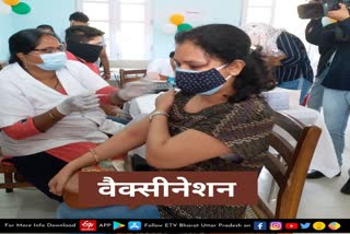 corona vaccine registration portal  vaccine registration portal  corona vaccination portal  cowin  arogya setu app  lucknow news in hindi  lucknow latest news in hindi  uttar pradesh corona vaccination  उत्तर प्रदेश कोरोना अपडेट  उत्तर प्रदेश कोरोना वैक्सीन  कोरोना वैक्सीन पंजीकरण पोर्टल  कोरोना वैक्सीनेशन  उत्तर प्रदेश में कोरोना वैक्सीनेशन  कोरोना वैक्सीनेशन अभियान