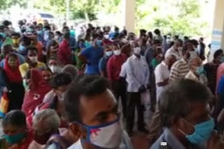 nellai-corona-vaccination-center