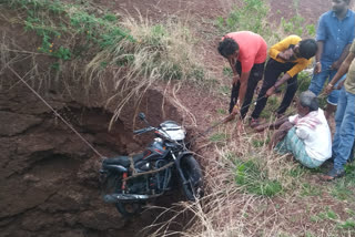The robbers who stole the bike and threw it into the well in Basavakalyan