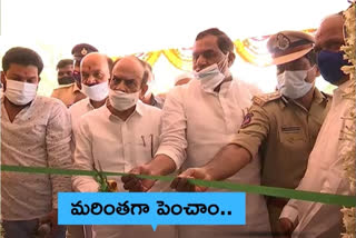 Home Minister Mahmood Ali inaugurated the town police station in Sangareddy