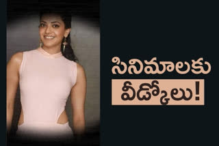 Kajal Aggarwal planning to quit movies