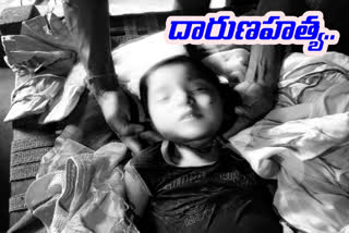 brutal murder in vizianagaram