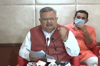 Raman Singh held a press conference