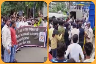 youth congress demonstration in jabalpur