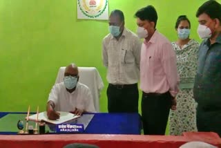 SDM office inaugurated in Shankargarh