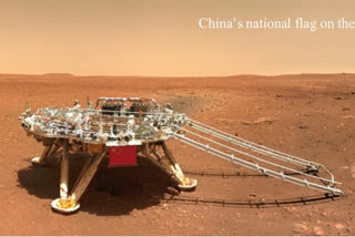 China  China's Mars rover  touring' group photos  Zhurong rover  Mars  topography of Mars  NASA's Perseverance on Mars  China's Mars rover sends 1st selfie, 'touring' group photos  ഷുറോങ് റോവർ  ചൊവ്വ  Mars rover  ചൊവ്വയിൽ നിന്നുള്ള സെൽഫിയും ചിത്രങ്ങളും പുറത്തുവിട്ട് ചൈനയുടെ ഷുറോങ് റോവർ  ടൂർ ഗ്രൂപ്പ് ഫോട്ടോകൾ  ചൈന നാഷണൽ സ്പേസ് അഡ്മിനിസ്ട്രേഷൻ