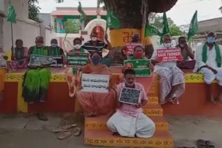 Amaravathi Farmers protest over capital city