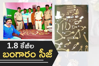 huge gold seized in kurnool