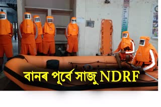 NDRF forces ready for floods with special machinery in Tezpur