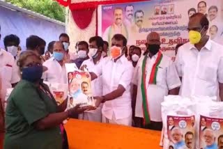 தேர்தல் வாக்குறுதிகள் கூறியப்படி திமுக செய்யவில்லை :  எல்.முருகன்