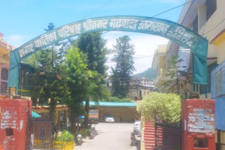 srinagar municipality