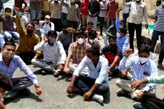 Nursing workers protest,  protest in barmer