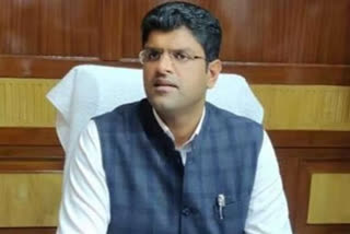 dushyant chautala GST Council Meeting