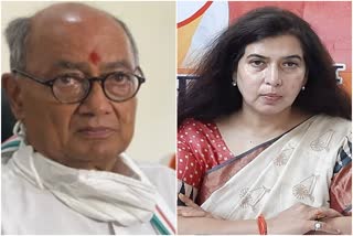 saroj pandey targets digvijaya singh