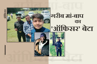 anuj-chaudhary-of-srinagar-passed-out-today-and-became-an-officer-in-the-army