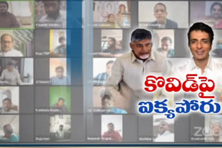 కొవిడ్‌పై ఐక్యంగా పోరాడదాం