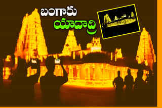 yadadri-sri-lakshmi-narasimha-swamy-temple-