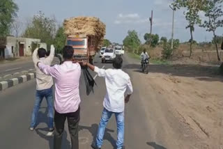 Power substation case Rajesh Tope black flag