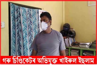 again-in-the-custody-of-barpeta-police-cow-mafia-khairul-islam