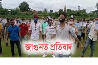 jagun people protest for a bridge