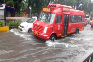 Rain stop Afternoon in Mumbai