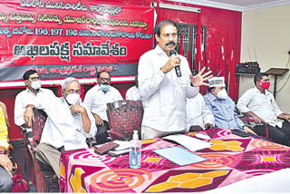 CPI Ramakrishna