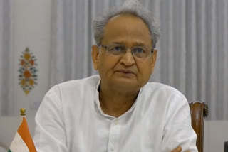 psychiatric consultation, Chief Minister Ashok Gehlot