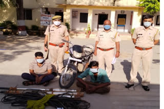 नलकूप की मोटर चोरी करने वाले गिरफ्तार, Motor theft of tube well arrested