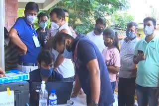 Vaccine Center at Ambari