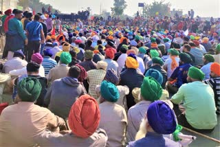 Farmers Protest