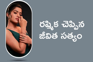 rashmika life lessons to her fans