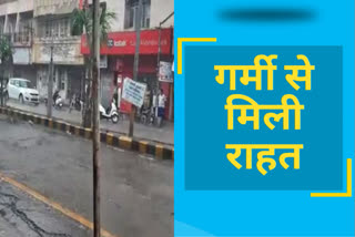 heavy rainfall in ambala