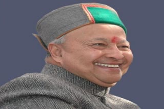 Virbhadra Singh