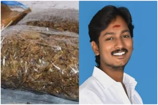 திருத்தணி கஞ்சா கடத்திய ஒருவர் கைது .  கஞ்சா கடத்தல்  cannabis smuggle  Seizure cannabis smuggled  Seizure of 1 kg 600 g of cannabis smuggled from Andhra Pradesh to thiruthani  thiruvallur news  thiruvallur latest news  திருவள்ளூர் செய்திகள்