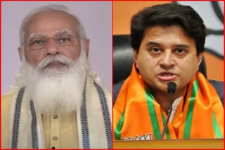 narendra modi cabinet will give gift to jyotiraditya scindia