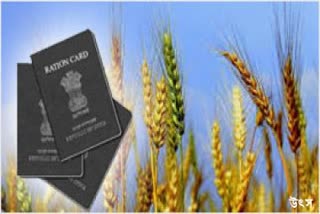 people-who-earning-annual-income-above-rs-1-lakh-will-have-to-return-their-ration-cards