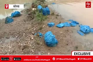 school dress flowing in the drain