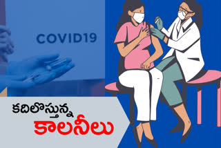 covid vaccination, covid vaccination in Hyderabad, covid vaccination in telangana