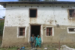 poor family in bhatwal village