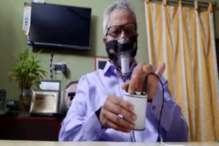 pocket ventilator machine  ventilator for covid patients  covid  handy ventilator  Dr Ramendra Lal Mukherjee  Pocket ventilator  കൊവിഡ് പ്രതിരോധത്തിനായി പോക്കറ്റ് വെന്‍റിലേറ്റർ  പോക്കറ്റ് വെന്‍റിലേറ്റർ  കൊവിഡ് പ്രതിരോധം  ഡോ. രാമേന്ദ്ര ലാൽ മുഖർജി