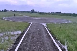 Helipad destroys field at Karimganj