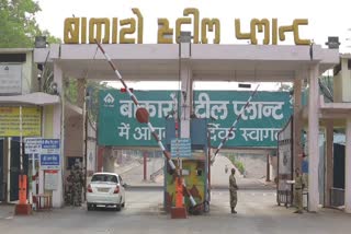 workers will announce strike on june 30 in bokaro