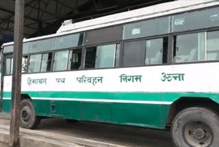 Bus service going to start in the state