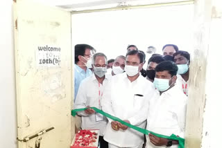 Minister Niranjan Reddy and government whip Guvala Balaraju inaugurated the covid Hospital at Zilla Parishad High School in Balmoor Mandal Center, Nagar Kurnool district.