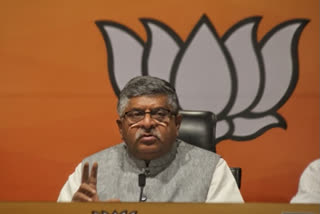 Ravi Shankar Prasad