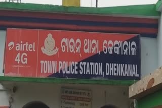 child rescue in dhenkanal