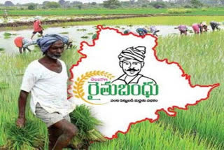 తెలంగాణ : రైతుబంధు అర్హుల జాబితా అందజేత