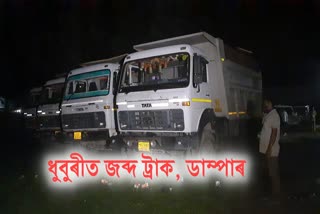 13 overload truck and dumper seized in bagaribari