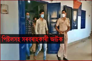 One arrested with pistol in Nagaon